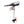 Load image into Gallery viewer, Travel XP (5HP) electric outboard motor product image
